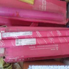 德国蒂森焊材E310-15不锈钢电焊条25/22 H