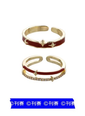 KANSAI红色k锆石星星叠戴戒指女轻奢高级感过新年本命年龙年食指