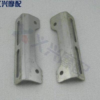 CB400 VTEC400 1 2 3代 一二三代 小黄蜂250 水箱铝板 水箱边板