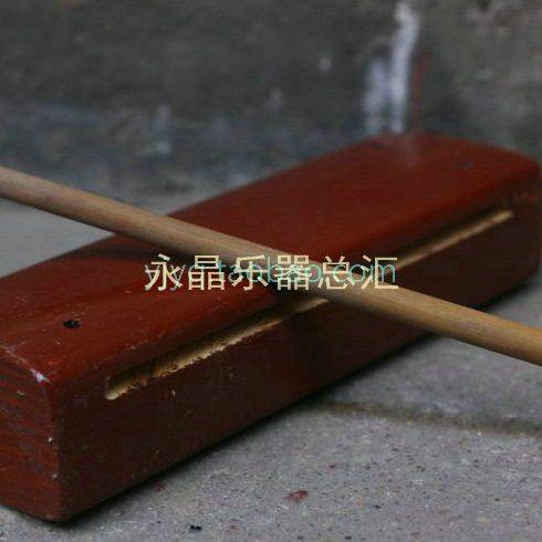 低音梆子 中音鼓板  高音代班鼓广东板 木鱼  低音角鱼 打击乐器