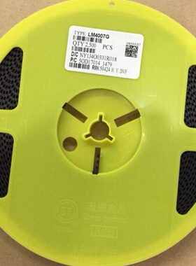 LM4007G LM4007 1N4007整流二极管 圆柱封装 LL-34封装DO-213AA