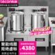 乐创lecon商用电磁头矮汤灶10KW大功率酒店饭堂炒灶LC P10G