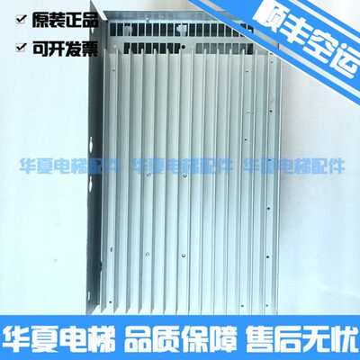通力电梯配件 通力变频器 V3F16L/V3F25/V3F18/V3F16ES 现货出售