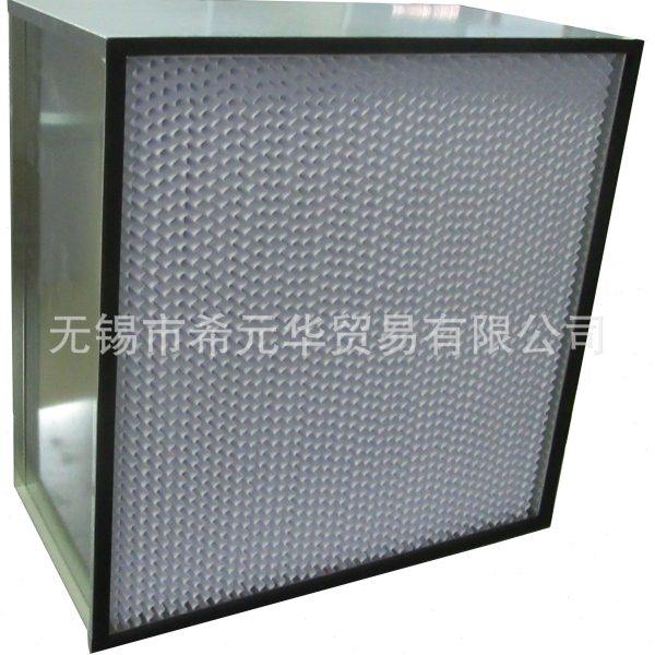 板框式空气过滤器（铝箔）,工业油品/胶粘/化学/实验室用品,过滤器,淘宝优惠券,粉丝福利购,淘宝优惠卷