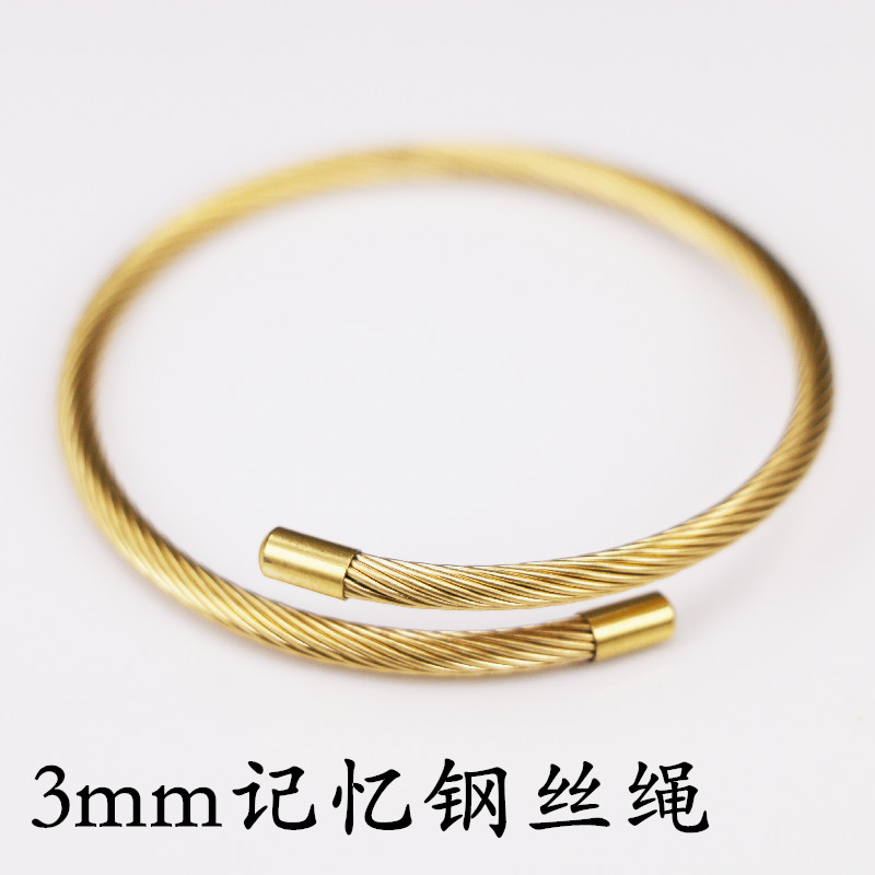 可穿3D硬金饰品配饰记忆z硬绳钢丝绳手链同款钢丝手绳