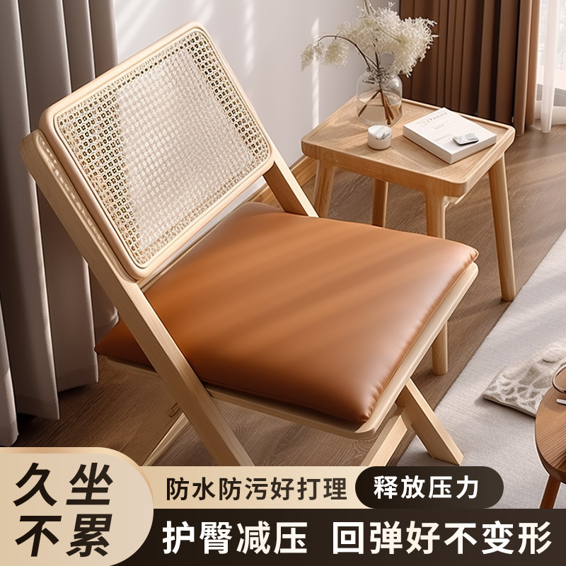 办公室久坐屁垫记忆棉中式餐椅乳胶坐垫椅子O垫防滑皮革茶椅垫卡