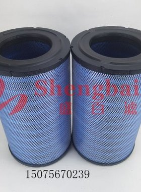 空压机空滤2118349滤芯  空滤QX104004 88290020-337  QX104004