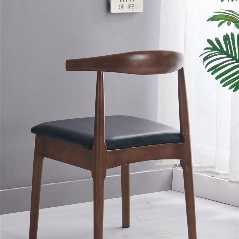 牛角椅北欧实木餐椅家用靠背椅简约现代书桌椅咖啡厅洽谈休闲椅子