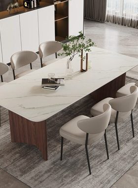 实木岩板餐桌胡桃色现代简约意式全托长方形大小户型亚光岩板餐桌