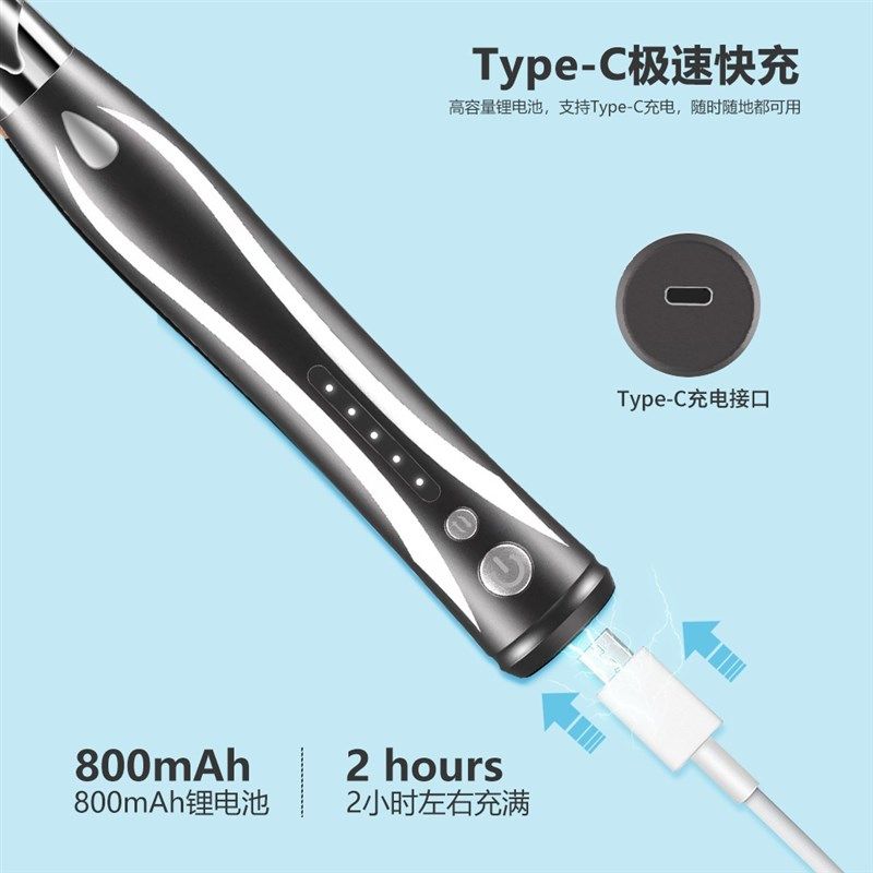 美甲打磨机便捷家用美甲机美甲器抛光去死皮修甲打磨笔电动磨甲器