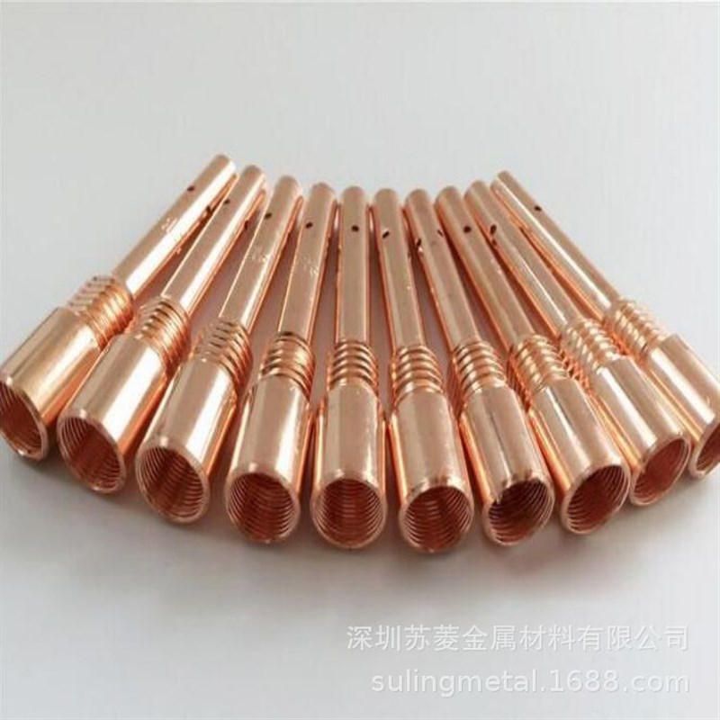 C14500碲铜棒 碲铜排 碲铜线 等离子 连接器 导电嘴 新Z能源插针