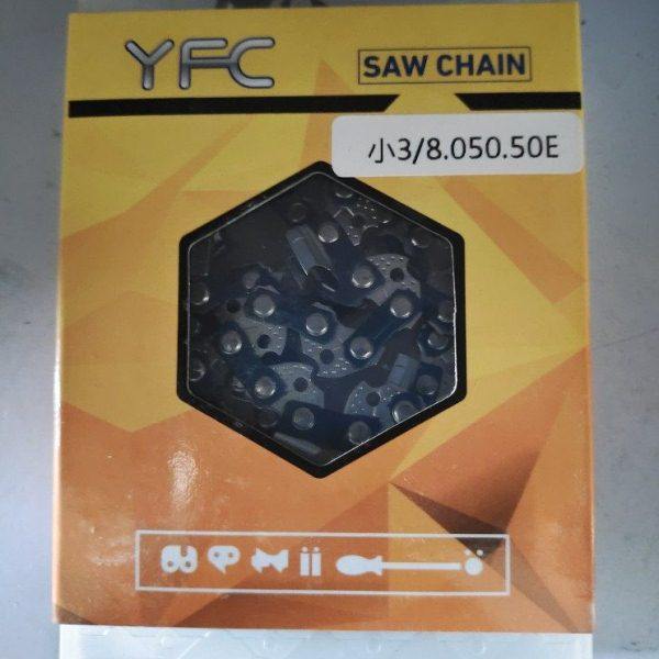 斯蒂尔180伐木锯国产锯链YFC汽油锯链条专用新款园林170油锯链条,农机/农具/农膜,割灌机/割草机/油锯,淘宝优惠券,粉丝福利购,淘宝优惠卷