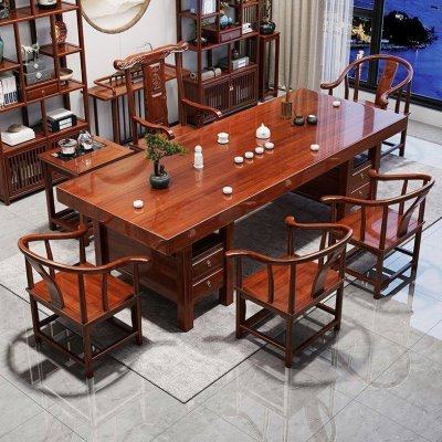 实木大板花梨色茶桌椅组合新中式功夫禅意泡茶台公室茶具一整套,商业/办公家具,茶台/茶桌,淘宝优惠券,粉丝福利购,淘宝优惠卷