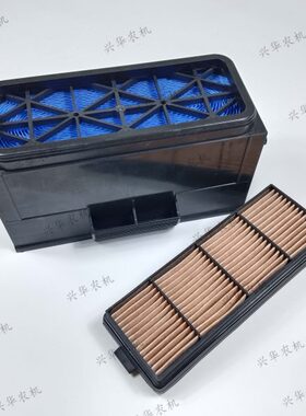迪尔6M1654拖拉机配件空气滤芯AL207629/AL215053空滤蜂窝空滤