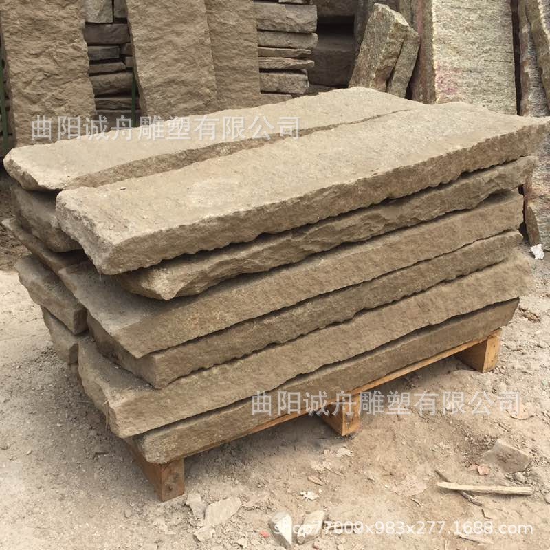 原石现切老石条老旧长条踏步石台阶铺路石地砖石板庭院户外摆件