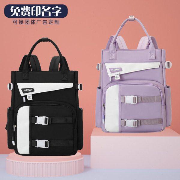 学生补习袋大容量护脊双肩背作业包男女美术补课包学习文件收纳袋,文具电教/文化用品/商务用品,补习袋/学科袋/科目袋,淘宝优惠券,粉丝福利购,淘宝优惠卷