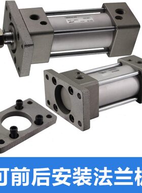 mbb气缸法兰板MB-F03/MB-F04/F05/F06/F08/F10 MDBF/MBF/MBG/MDBG