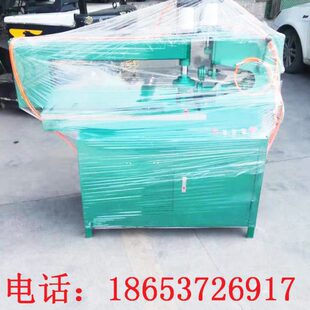 不锈钢剪圆机压边机器道路交通标牌剪圆机切圆三角警示牌圆牌制作