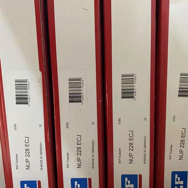 S,K,F圆柱滚子轴承N NU NJ 311 312 313 314 315 316 317E EM