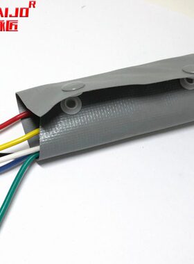 扣式结束带 护线管PC束线径电线保护带束线带扣距WB