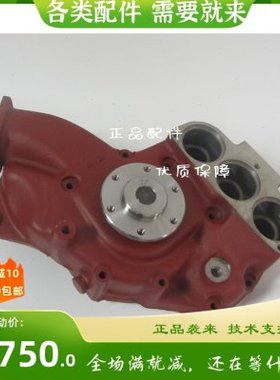 原厂大宇P180LE水泵总成400921-00016A柴油发电机组配件冷却水泵