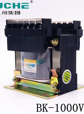 九川机床控制变压器BK-1000VA 380/220/110/48/36/24/12/6 可定做