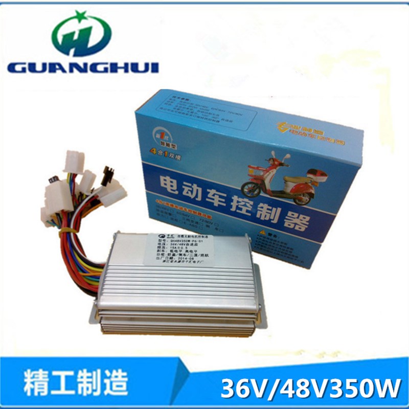 36V48V自适应自学习无霍尔双模6管350W锂电控制器