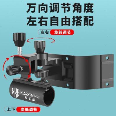 包角拐角铝合金钓箱配件三件套大全通用炮台架拉饵盘架鱼护架伞架,户外/登山/野营/旅行用品,钓箱,淘宝优惠券,粉丝福利购,淘宝优惠卷