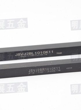 小车床走心机用十支包邮无偏头JSVJ2BR1010K11