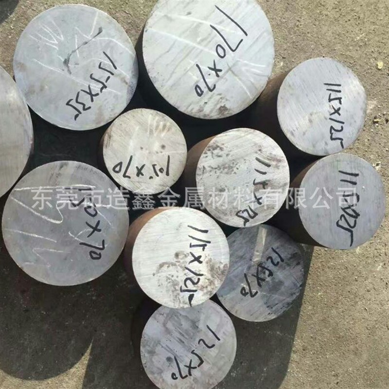 W6Mo5Cr4V2Al钨钼系高速钢棒 W6Mo5Cr4V2Al圆钢 圆棒