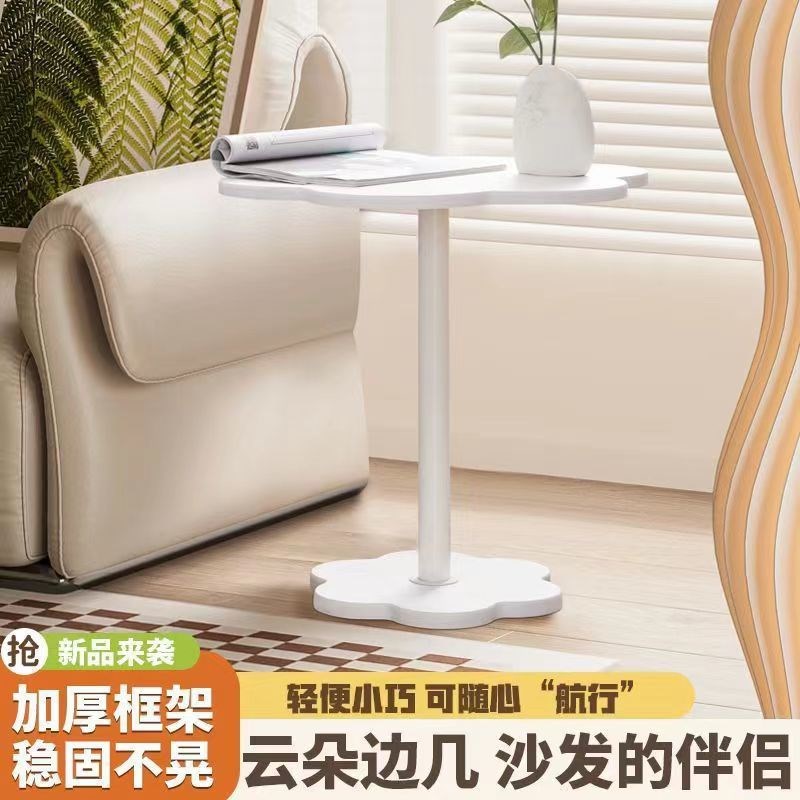 zsr可移动小茶几小推车客厅沙发边几迷你小桌子置物架带轮北欧风