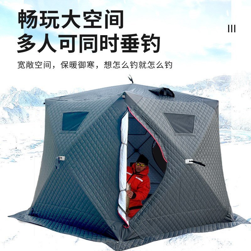 加厚保暖冬钓户外帐篷五角型免搭建4-5人冰钓屋防寒野钓便携柴暖