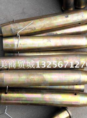 塔机塔吊配件 销轴 M37*200[有效长度]元宝销