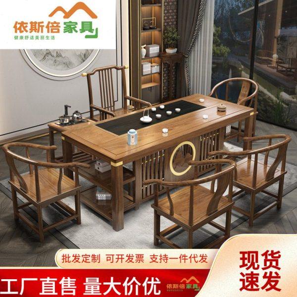 新中式祥和茶桌椅组合实木简约现茶几一体禅意茶道功夫茶台全套,商业/办公家具,茶台/茶桌,淘宝优惠券,粉丝福利购,淘宝优惠卷