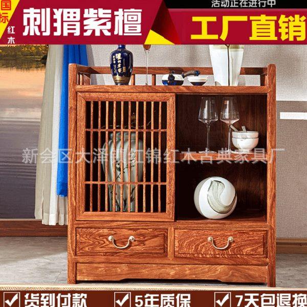 花梨木小茶水柜茶车茶水台公室饮水机实木茶柜红木家具茶边柜,商业/办公家具,茶台/茶桌,淘宝优惠券,粉丝福利购,淘宝优惠卷