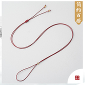 高档项链绳挂戒指平安扣 细颈绳子手工编织吊坠挂绳男女黑皮绳