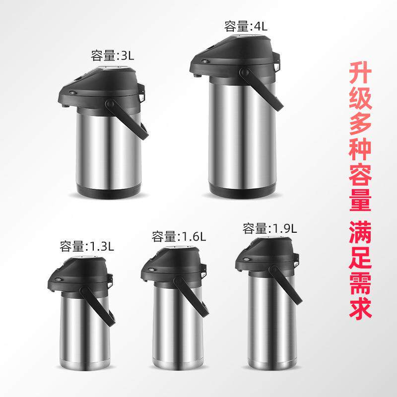 保温暖瓶不锈钢一体气压家用车载小容量按压式开水瓶热水瓶