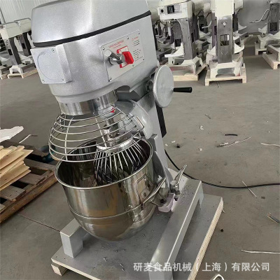 高速打蛋机商業用搅拌面团打面机多功能厨师鲜奶机Blenders