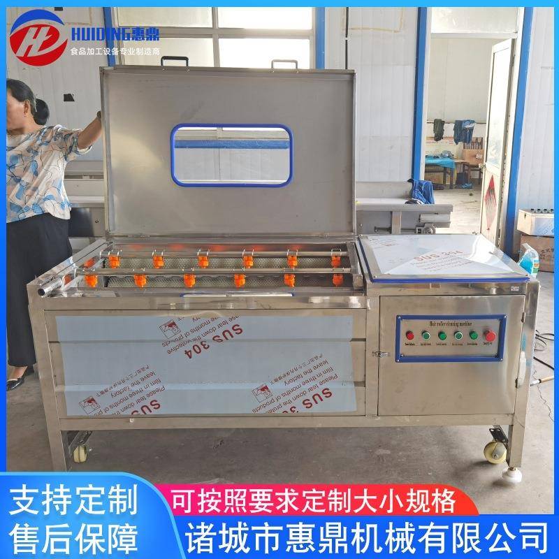 莲藕去泥清洗机芋头高压喷淋去泥不锈钢果蔬清洗机厂家供应
