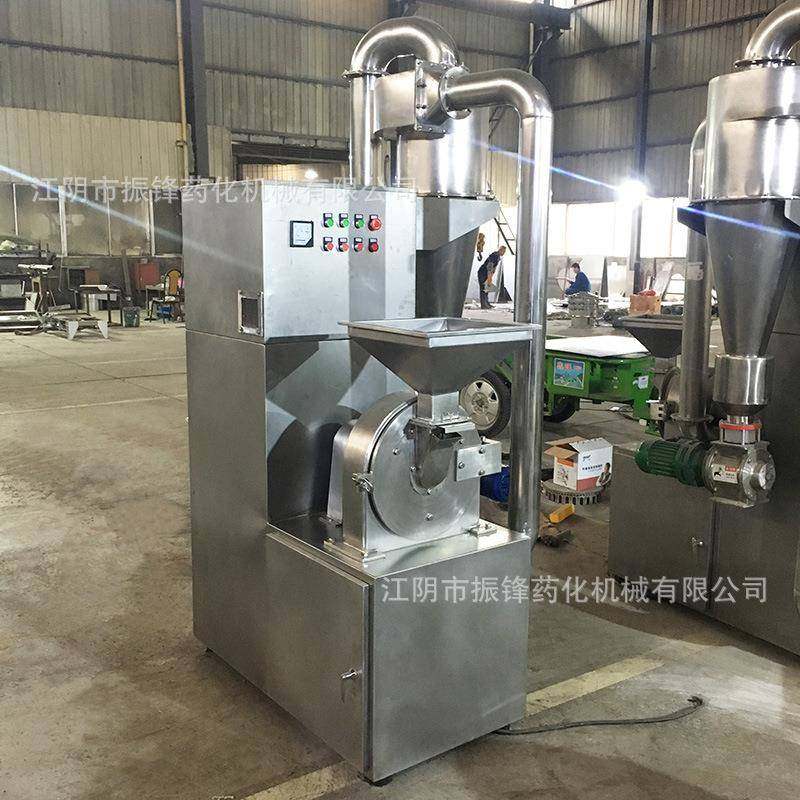 中药粉碎机磨粉机不锈钢商用小型中草药粉碎机器设备生产厂家,机械设备,粉碎机,淘宝优惠券,粉丝福利购,淘宝优惠卷