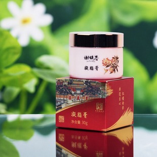 谢馥春凝脂膏30g保湿面霜面部清爽补水啫喱护肤不黏混合干性肌肤