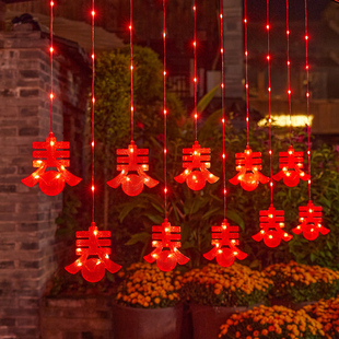 小红灯笼闪灯串灯新年七彩灯福字led过年阳台装饰灯春节家用挂灯
