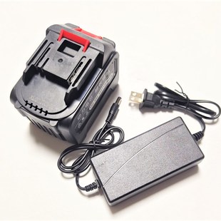 汉卫士 克伦仕 42V电锯伐木锯电链锯锂电池充电器