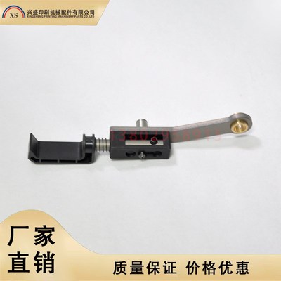 海德堡SM52PM52飞达压脚G2.028.040S印刷机飞达连臂踩脚