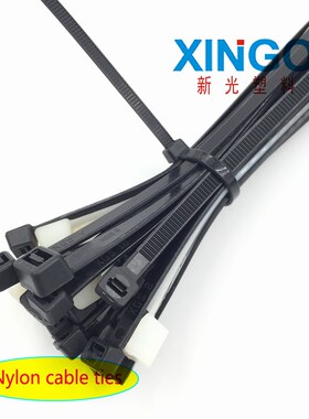 厂家直销 新光尼龙扎带8x600黑色白色宽7.6mm长60cm足100条