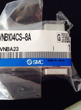 VNB104B-10A VNB104CS-N8A  一系列高端进口气动产品 全系列供应