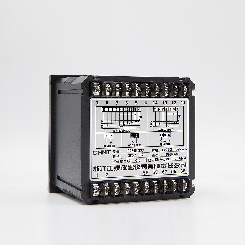 正泰多功能数显电度表PD666 7777-2S4 3S4 6S4 8S3 380V5A*