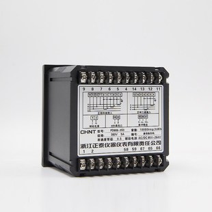 3S4 2S4 6S4 8S3 正泰多功能数显电度表PD666 380V5A 7777