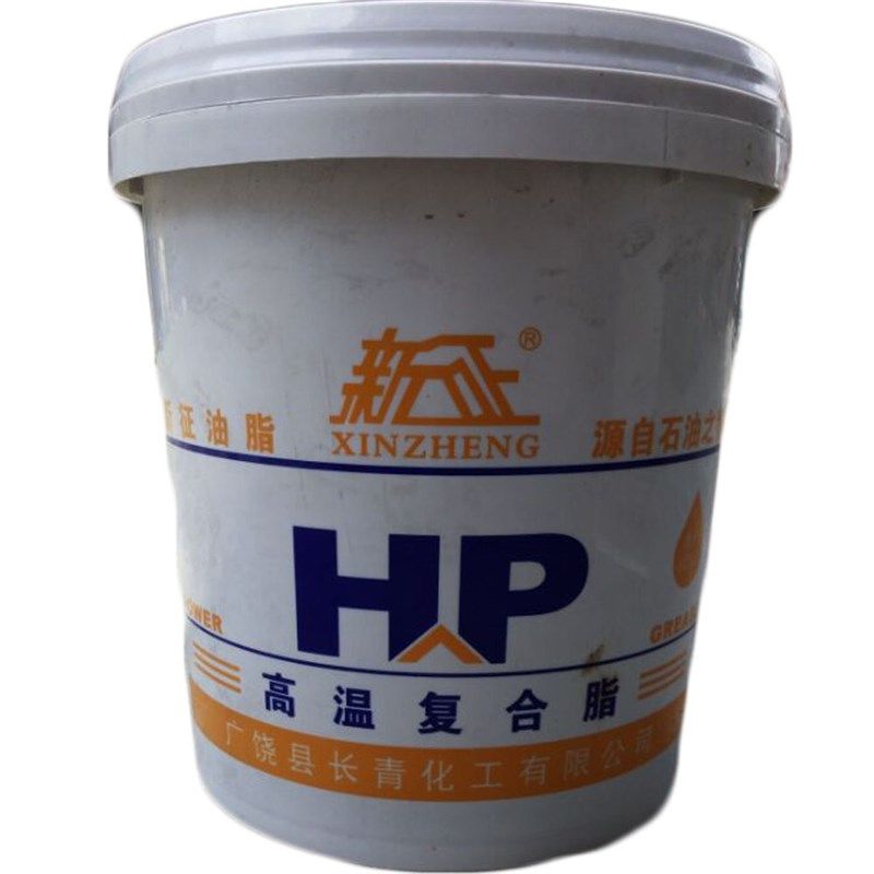 新征HP蓝色耐高温锂基润滑油脂黄油机械汽车轴承齿轮滴点300