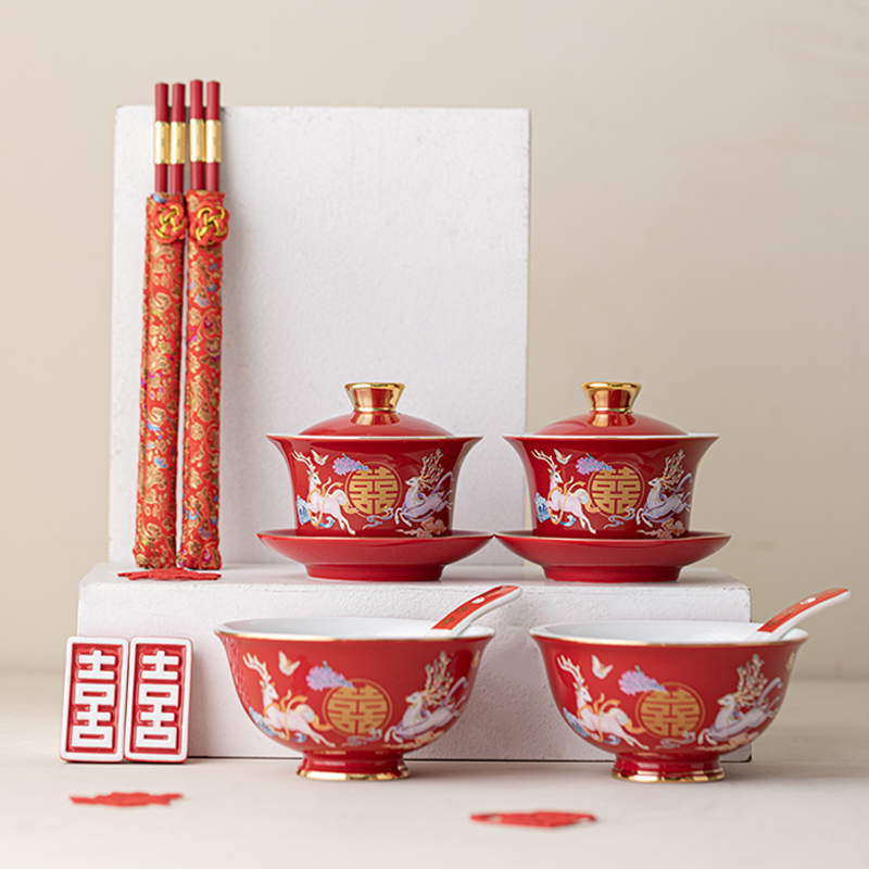 高档结婚改口敬茶喜碗套装陶瓷茶杯喜字碗精致小众结婚用品喜庆